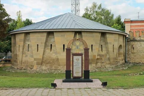 Кисловодский историко краеведческий музей