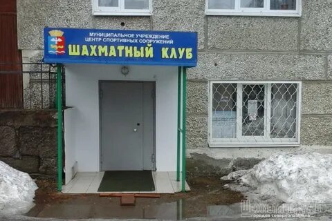 Краснотурьинск где находится