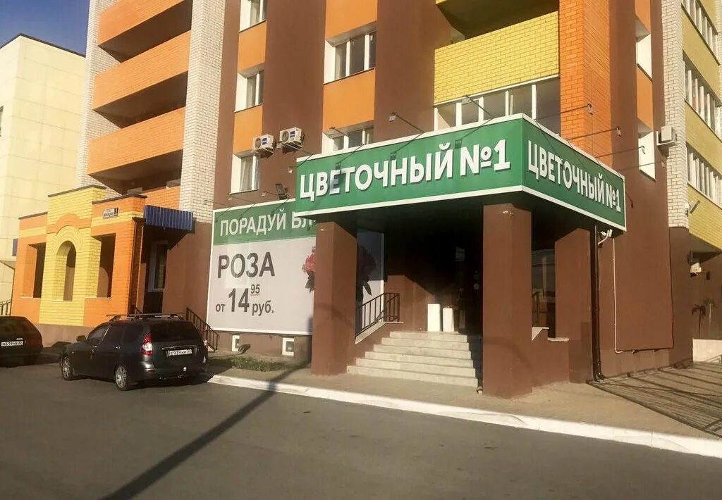 Драйв Клик, банк, Бежицкая ул., 54, Брянск - Яндекс Карты