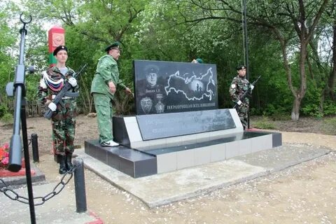 Погода вагай омутинский тюменская
