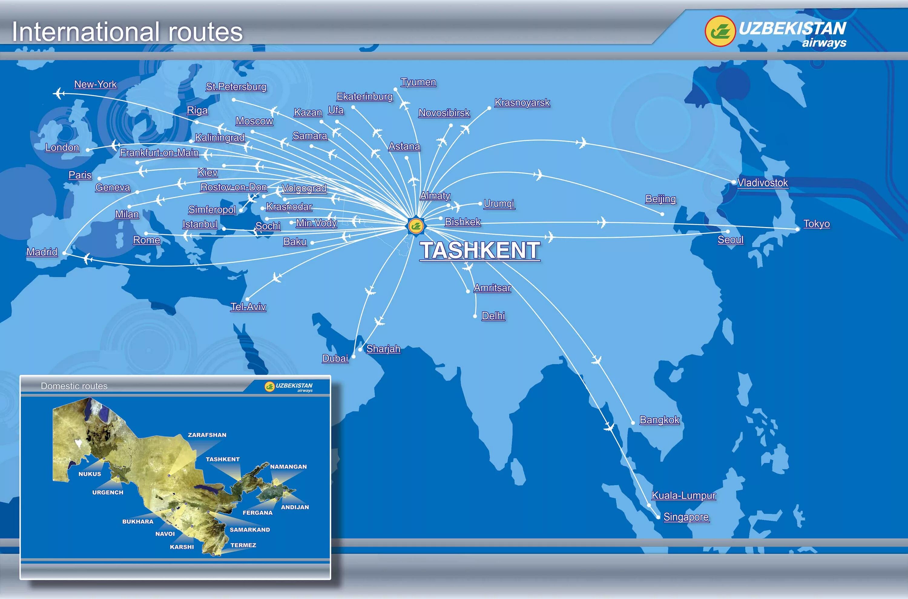 Uzbekistan Airways карта полетов. Карта полетов Узбекистан хаво йуллари. Узбекистан карта полетов самолетов. Карта полетов Узбекистан Эйрвейз. Направления авиарейсов