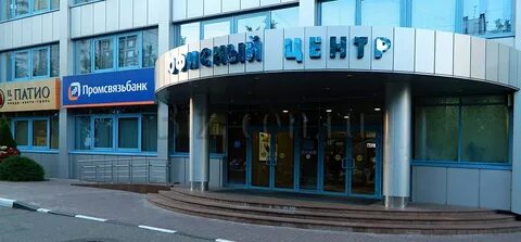 Днепропетровская улица 2