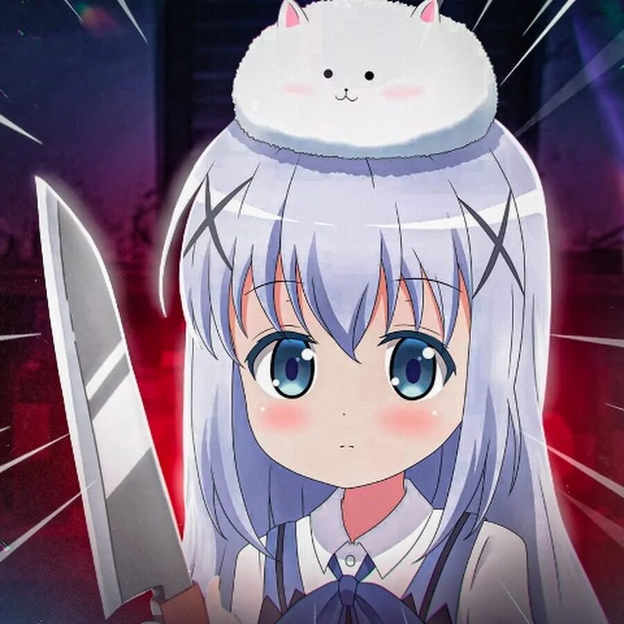 Фиспект. Cm x fispeckt. Чино кафу. Чино кафу на аву. Чино фиспект.