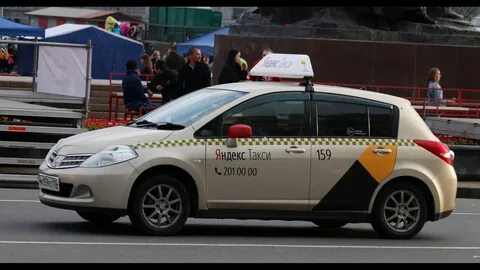 Такси приморск