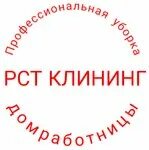 Дохтурова 3 смоленск