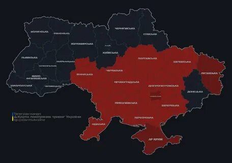 Повитряна тревога карта