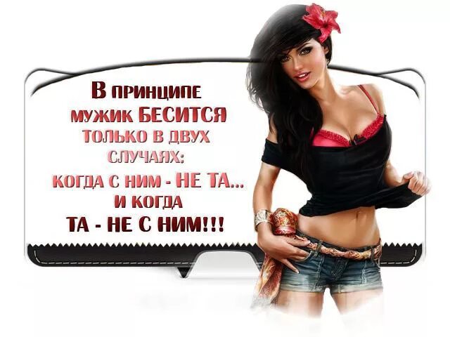 Два случай