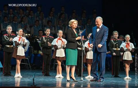 Локтевой ансамбль
