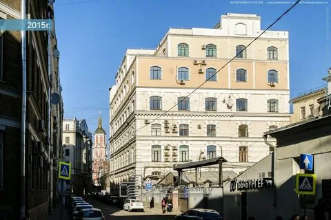 Москва кривоколенный переулок 14 стр 1 свобода