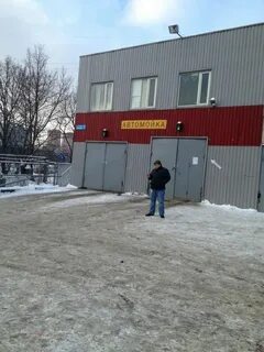 Автомойка ульяновск ленинский