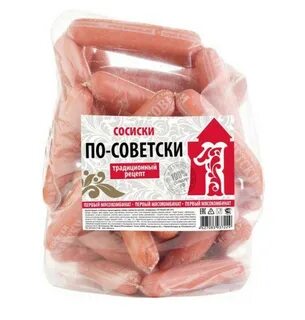 Сосиски таганские