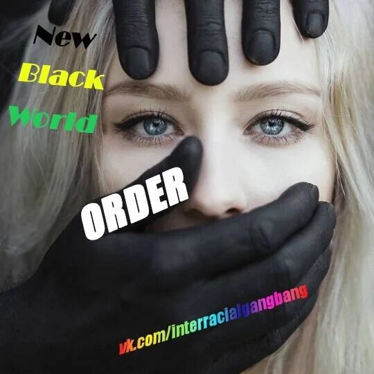 New black orders. Bbc пропаганда. New World order bbc. New Black World order. Breeding черные.