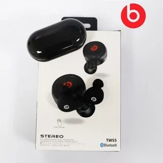 Beats 5