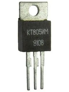 Кт 805
