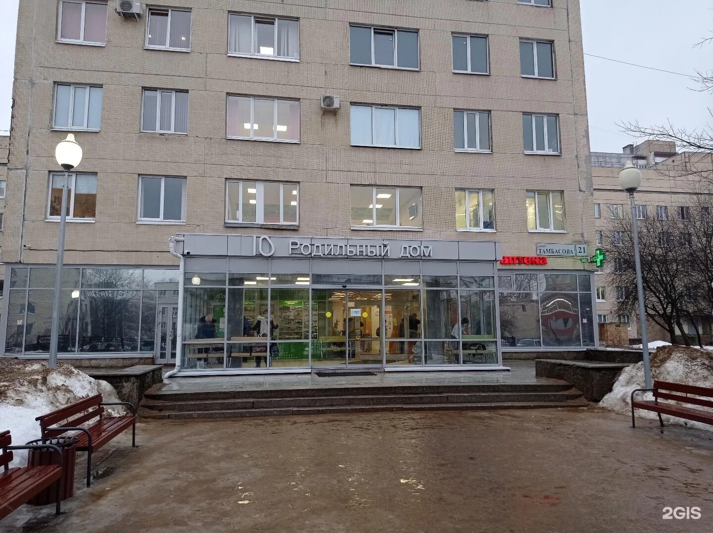 Родильный дом 10 ул тамбасова. Роддом на тамбасова спб. санкт-петербург улица тамбасова 21 родильный дом № 10. роддом 10 на тамбасова. женская консультация роддома 10 тамбасова 21.