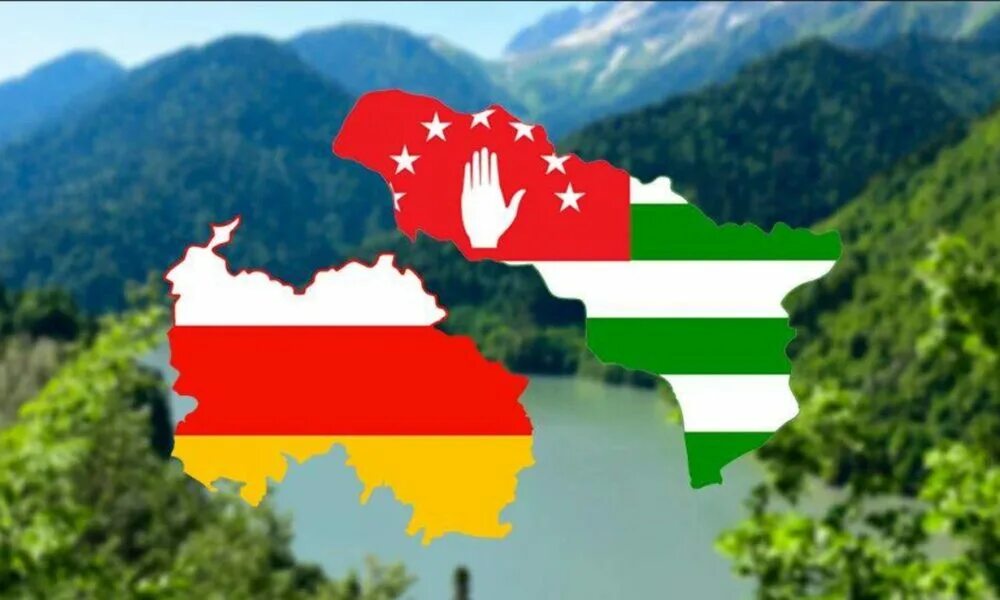 Грузия это россия. Грузино Абхазский флаг. Абхазия и Южная Осетия. Флаг Осетии и Абхазии. Флаги Абхазии и Южной Осетии.