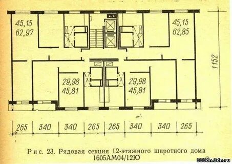 Плановая 12