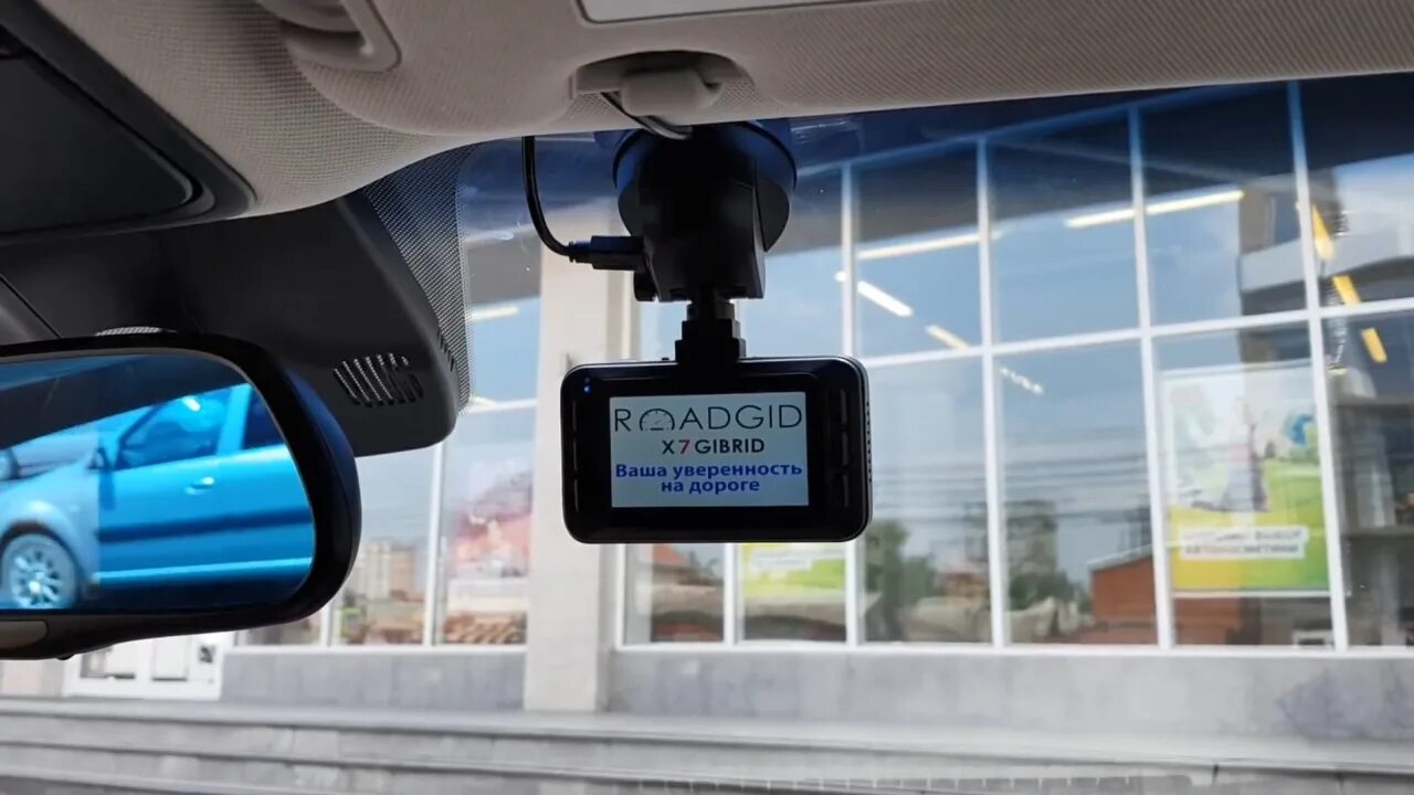 Detect pro wifi