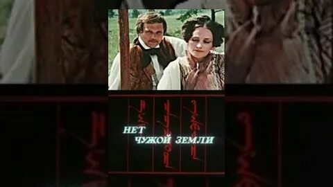 Горе в чужой земле безъязыкому