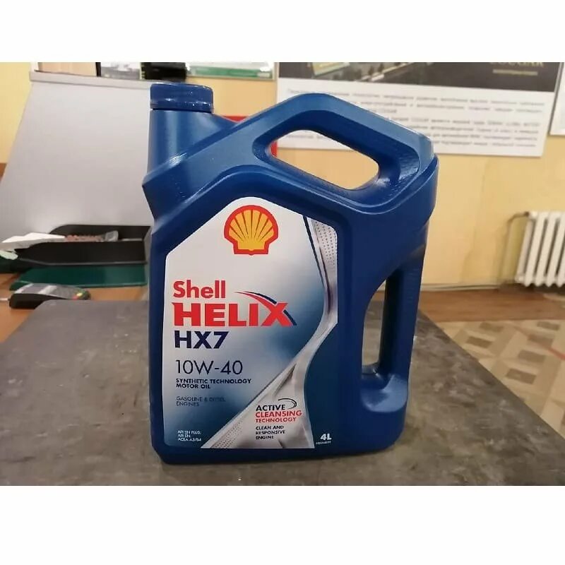 Shell hx7 5w40. Shell Helix hx7 5w-40. Шелл Хеликс hx7 5w40 полусинтетика. Масло Шелл 5w40 полусинтетика.