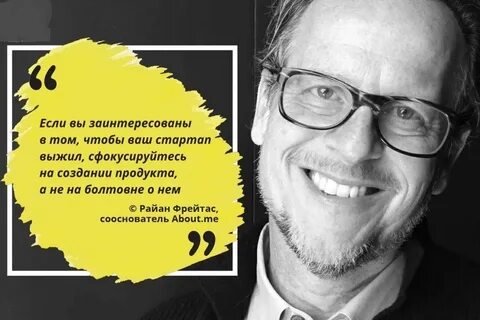 Афоризмы руководителя