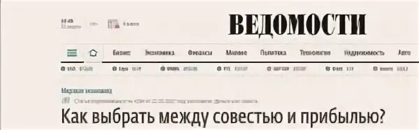 Как назвать статью. Как назвать статью