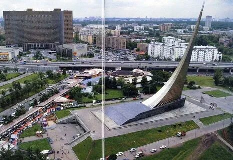 Гостиницы метро вднх москва
