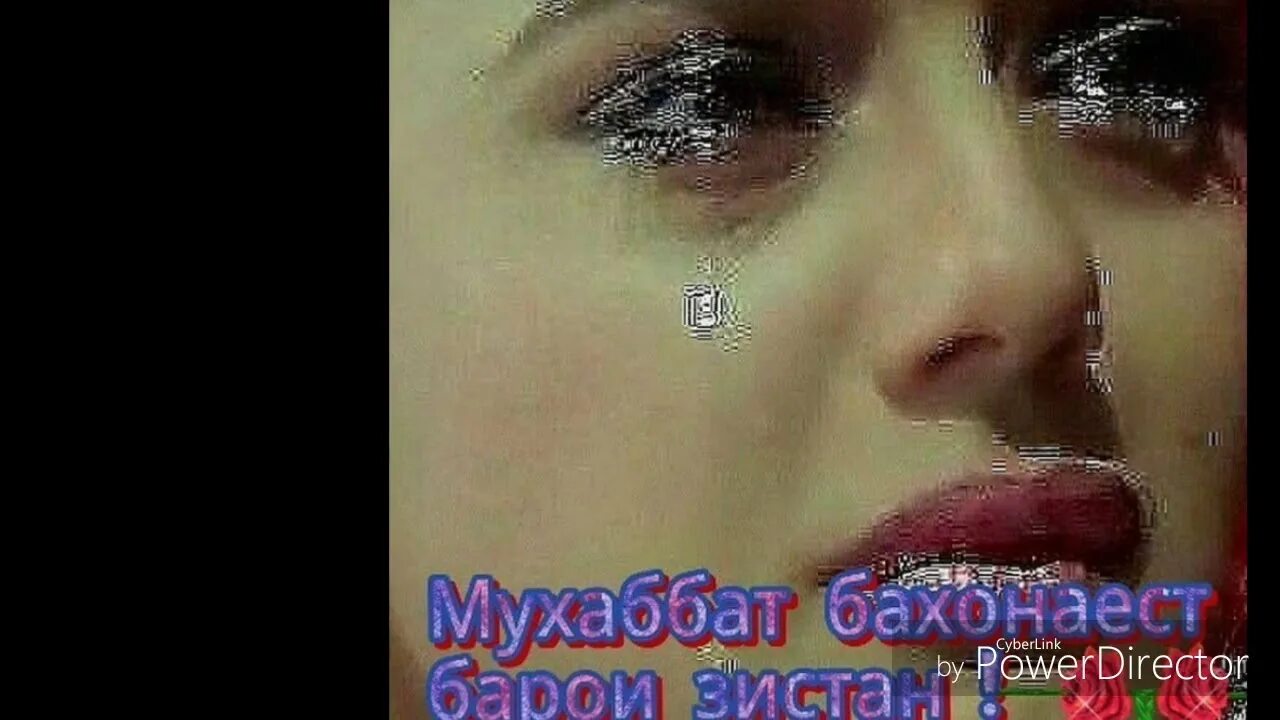 Картинка танхо. Хайр алвидо. Бевафо картинка. Картинка шери ошики. Зиндаги намехохам.