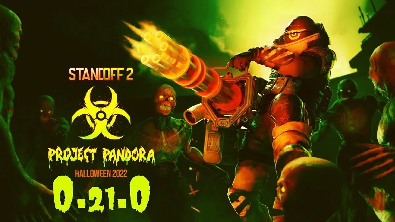 Приватку standoff 2 хэллоуин. Стандофф 2 хэллоуин 2025. хэллоуин стандофф 2. обнова хэллоуин стандофф 2. стрим стандофф 2.