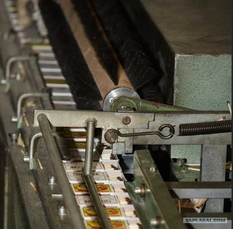 Match factory