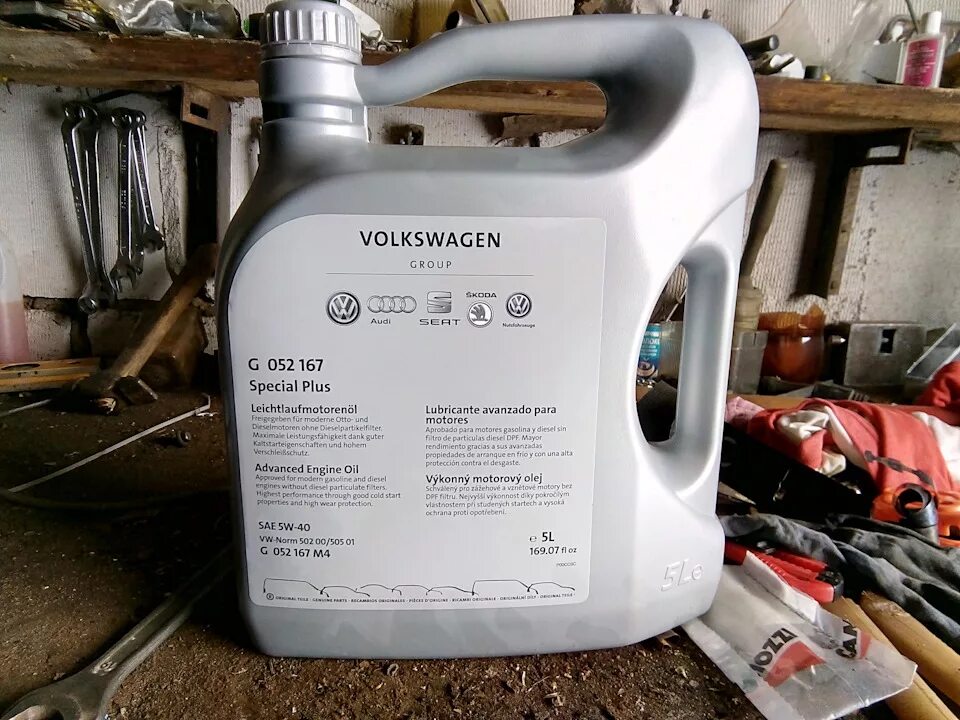 6. 6 110. оригинальное масло шкода рапид. масло моторное для шкода рапид 1. 6.