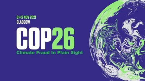 26 сентября 2020 г