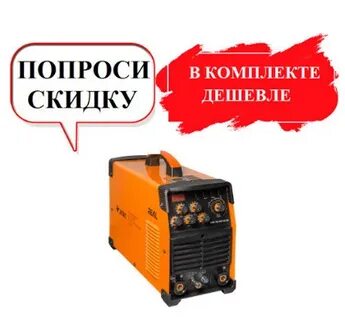 Сварог защита