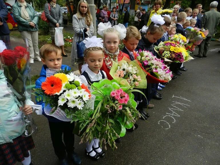 В видное в школе детей