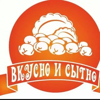 Логотип вкусно