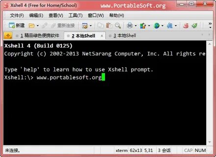 Xshell