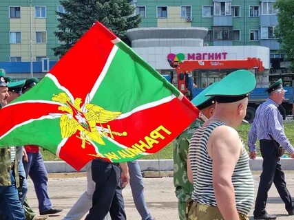 28 мая отмечаются