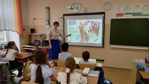 Педагогическая гимназия