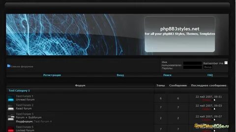 Php bb