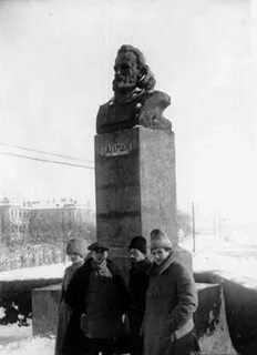 Г е 1 й