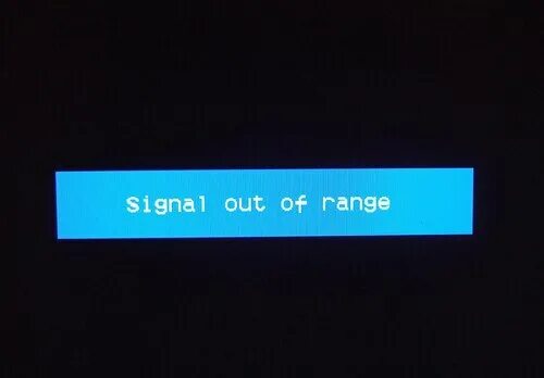 Out of range на мониторе. Ошибка out of range. Input Signal out of range. Out of range на мониторе при запуске. Error outline