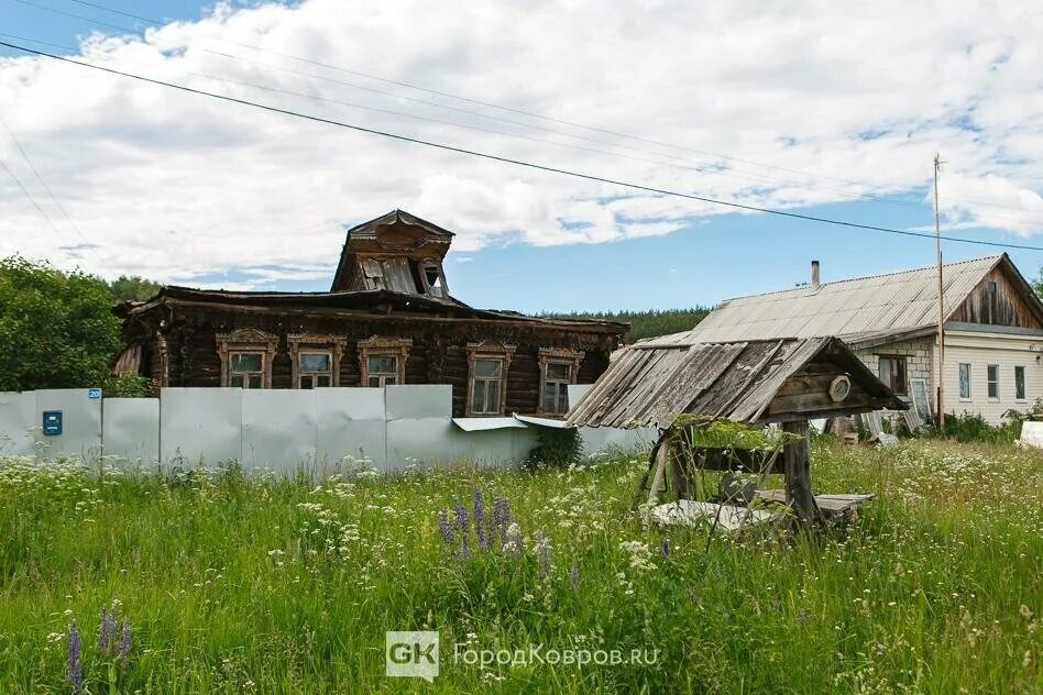 Деревня ли. Дом фермера. Дом в деревушке. Фермер в деревне. Поселок фермеров.