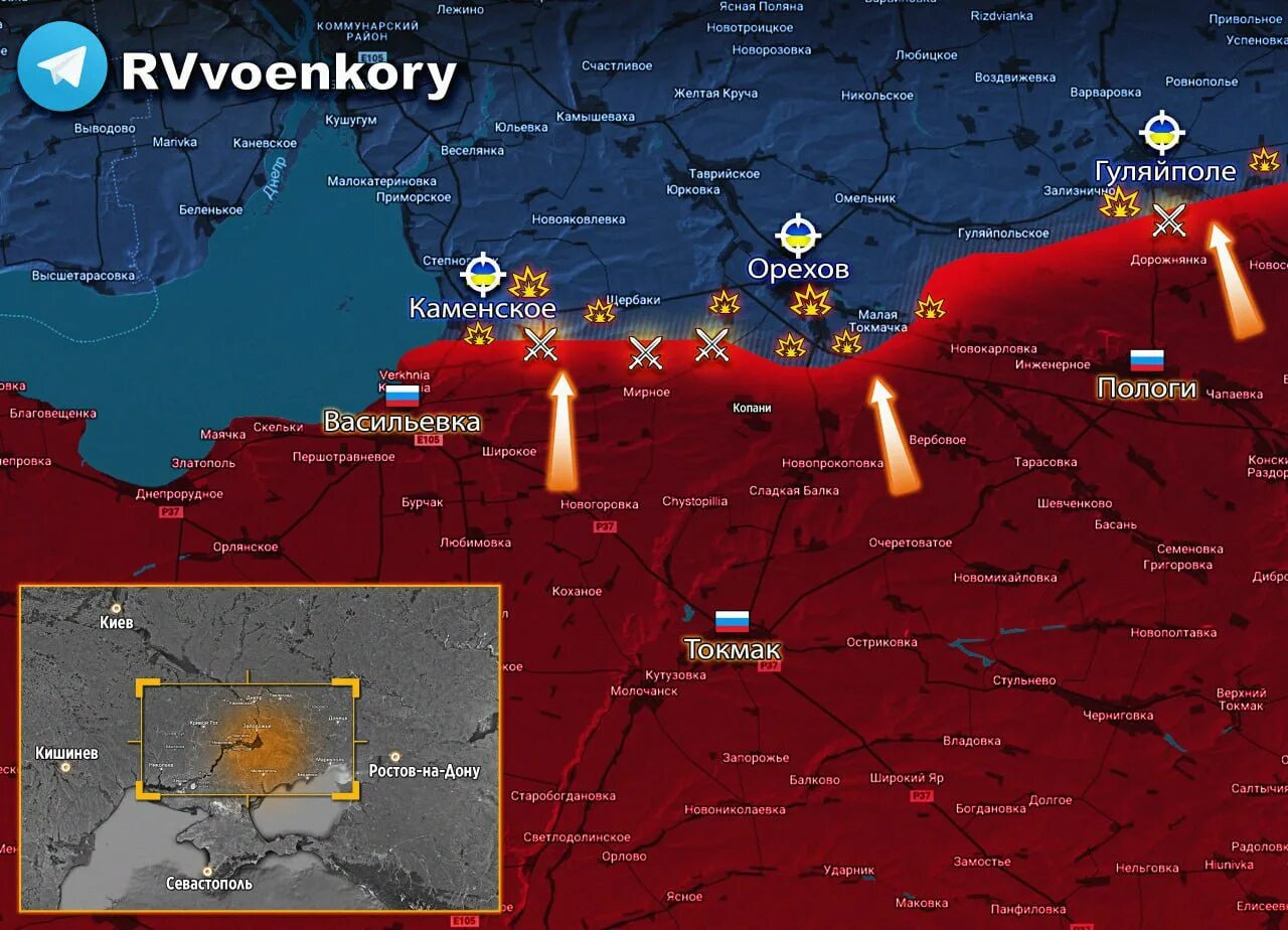 Карта боевых действий на Украине на сегодня. Линия фронта Россия Украина. Линия фронта на Украине. Карта спецоперации на Украине Запорожская область. Карта военных действий запорожской области