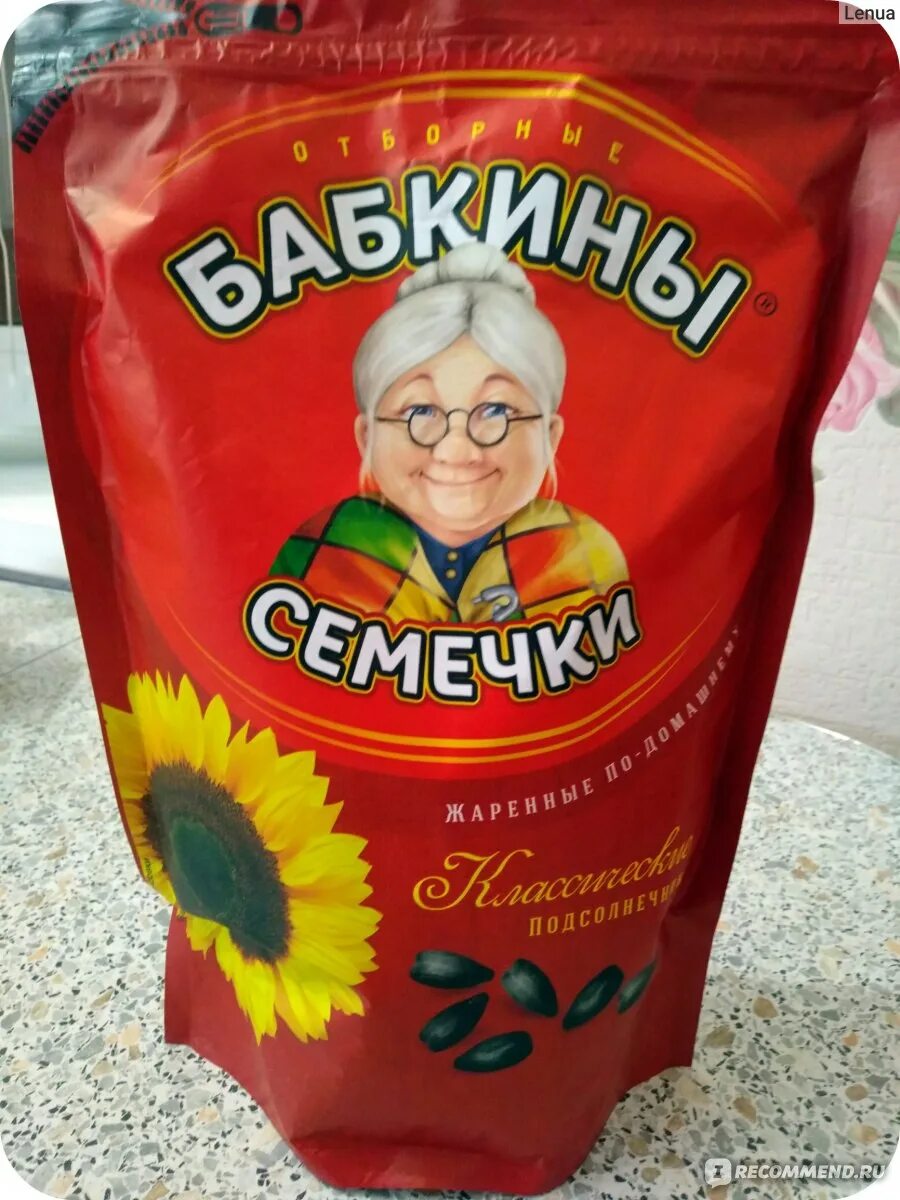 Бабушкины семечки. Семена семечки. Бабкины семечки кдв. Краснодар семечек. Семечки бабкины семечки, 300г.