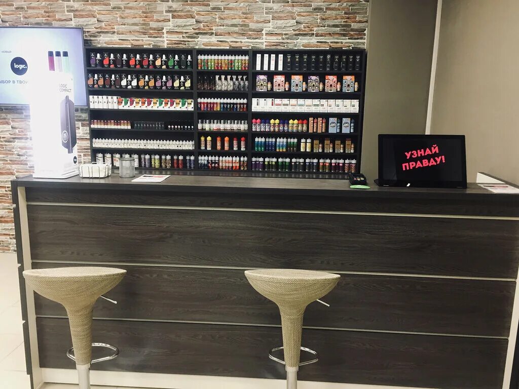 Revanche  самара. Вейп магазины в самаре. Vape shop самара. Joyeshop самара космопорт. Big smoke самара.