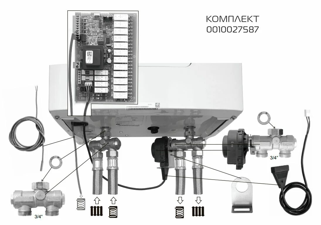 Ампера котел. 0010027587 Protherm комплект 3-х ходового клапана Fugas. Комплект 3-х ходового клапана, Fugas (для котлов Скат ray), 0010027587 Protherm. Комплект фугас для бойлера Протерм. Protherm комплект 3-х ходового клапана Fugas.