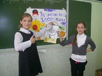 Сайт школы 3 кстово