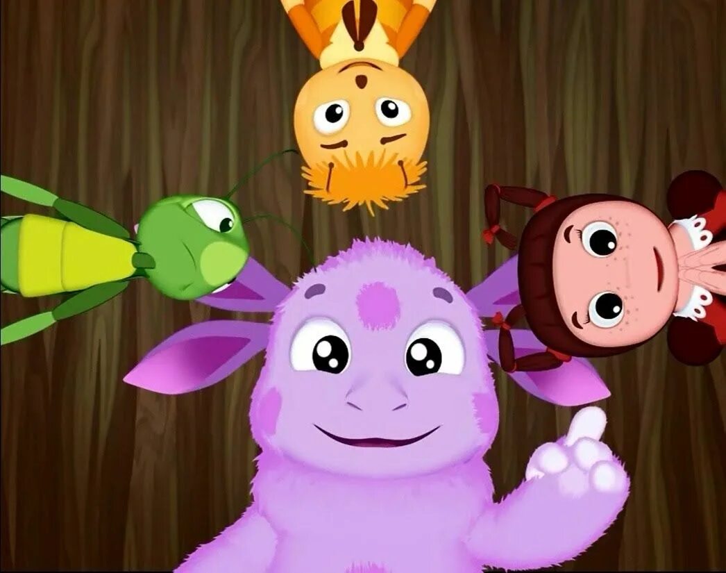 Лунтик 1 сезон. Лунтик мультик лунтик мультфильм. Лунтик малыш. Лунтик 392 серия краденое солнышко. Лунтик краденое солнышко.