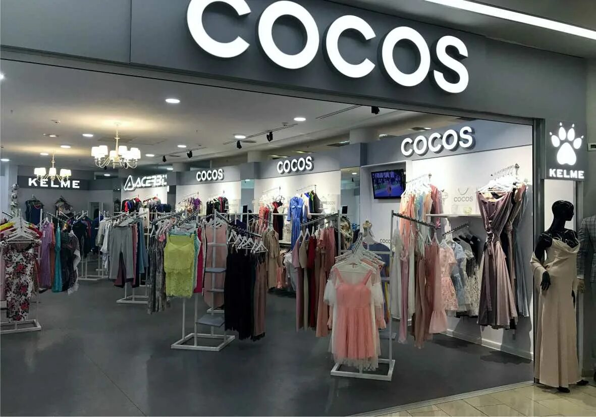 Cocos одежда. Cocos магазин. кокос магазин одежды. cocos moscow одежда. cocos одежда интернет магазин.