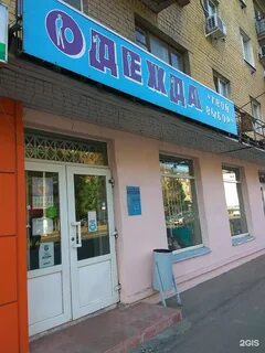 Волоколамский 43 тверь
